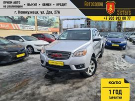  JAC T6 2020 , 1499000 , 