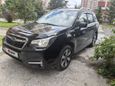 SUV   Subaru Forester 2018 , 1950000 , 