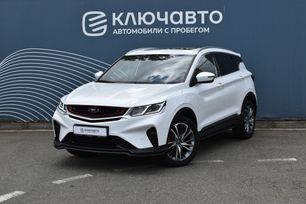 SUV   Belgee X50 2024 , 2150000 , 