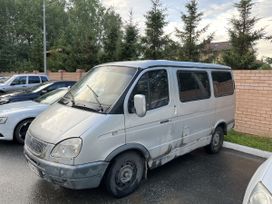     2217 2004 , 265000 , 