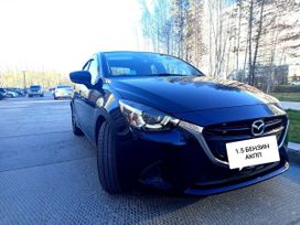  Mazda Demio 2019 , 1300000 , 