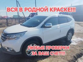 SUV   Honda CR-V 2012 , 1700000 , 