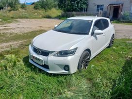  Lexus CT200h 2011 , 1600000 , 