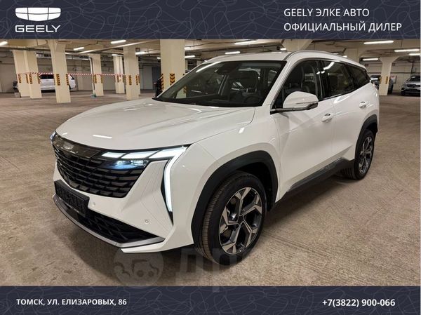 SUV   Geely Atlas 2024 , 3350190 , 