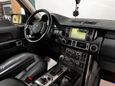 SUV   Land Rover Range Rover 2008 , 1249000 , 