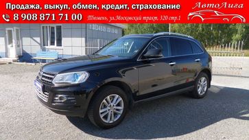 SUV   Zotye T600 2017 , 1279000 , 