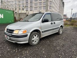    Opel Sintra 1997 , 235000 , 