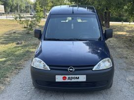    Opel Combo 2007 , 485000 , 