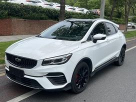 SUV   Geely Emgrand S 2021 , 1050000 , 