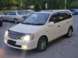    Toyota Gaia 1999 , 500000 , 