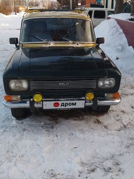   2137 1981 , 300000 , 