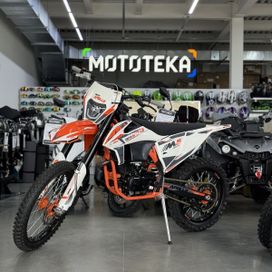  Progasi Super Max 300 2025 , 290000 , 
