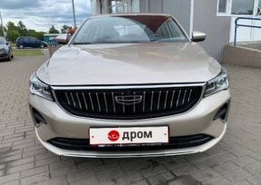  Geely Emgrand 2023 , 1250000 , 