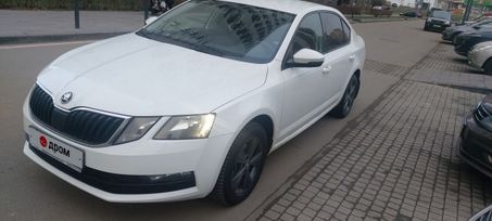Москва Octavia, 2020