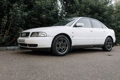  A4, 1995