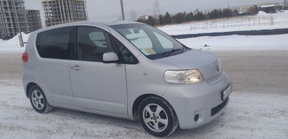  3  Toyota Porte 2004 , 550000 , 