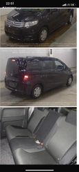 Минивэн или однообъемник Honda Freed Spike 2011 года, 1350000 рублей, 