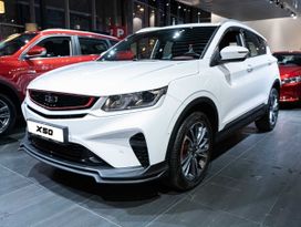 SUV   Belgee X50 2024 , 2690190 , 