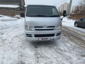    Toyota Hiace 2004 , 1600000 , 