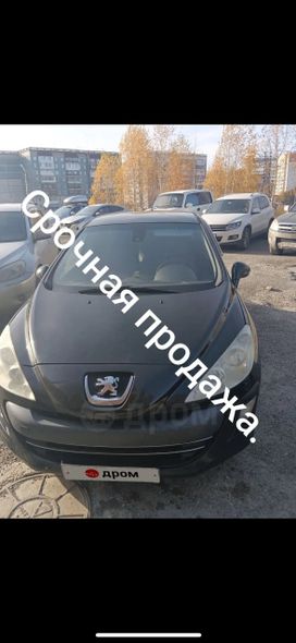  Peugeot 308 2011 , 450000 , 