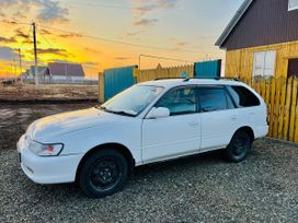  Toyota Corolla 1999 , 380000 , 