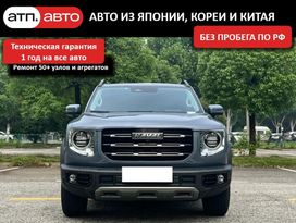 SUV   Haval Big Dog DaGou 2021 , 1498000 , 