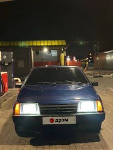  2109, 2005