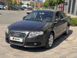  Audi A4 2007 , 550000 , 