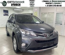 SUV   Toyota RAV4 2013 , 1649000 , 