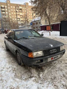  Audi 80 1991 , 130000 , 