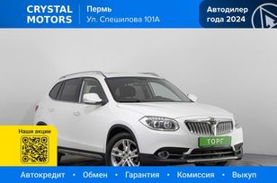 SUV   Brilliance V5 2015 , 799000 , 