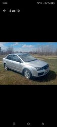  Ford Focus 2005 , 420000 , 