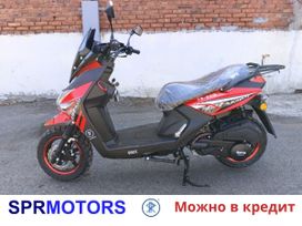  SPR-Motors Zoom-9 2024 , 103850 , 