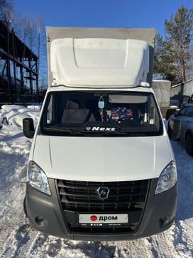    Next 3009z7 2021 , 3000000 , 