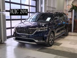   Kia Carnival 2023 , 5780000 , 