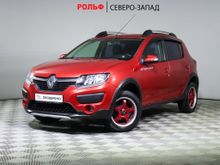  Sandero Stepway