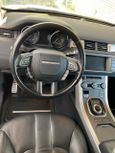 SUV   Land Rover Range Rover Evoque 2014 , 2333333 , 