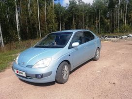  Toyota Prius 1999 , 350000 , -