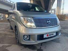    Nissan Elgrand 2002 , 1200000 , 