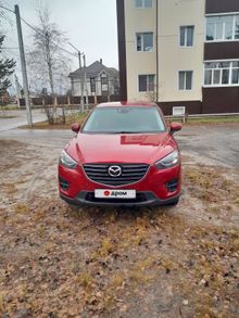  CX-5, 2016