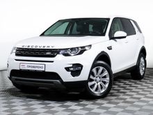  Discovery Sport