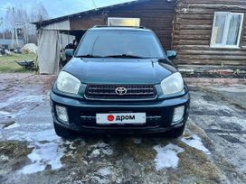 SUV   Toyota RAV4 2001 , 890000 , 