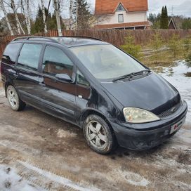    Ford Galaxy 2003 , 290000 , 
