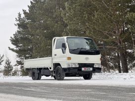   Toyota Dyna 2001 , 1500000 , 