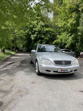  Mercedes-Benz S-Class 1998 , 580000 , 