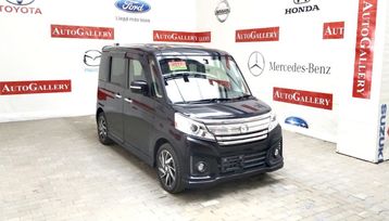  Mazda Flair Wagon 2017 , 898000 , 