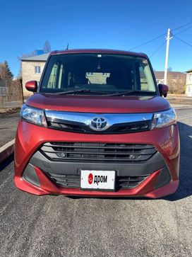  Toyota Tank 2020 , 1190000 , 
