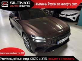  Genesis G70 2021 , 2400000 , 