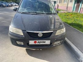    Ford Ixion 1999 , 250000 , 
