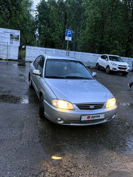  Kia Spectra 2007 , 340000 , ٸ